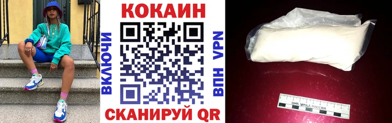 Магазин наркотиков Талица Кокаин  БУТИРАТ  кракен как зайти  Бошки Шишки  ГАШИШ  Меф мяу мяу  Alpha PVP 