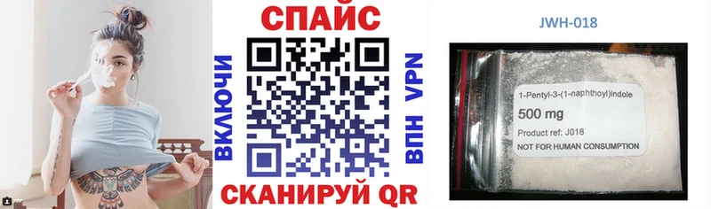 БУТИРАТ 99%  как найти закладки  Талица 