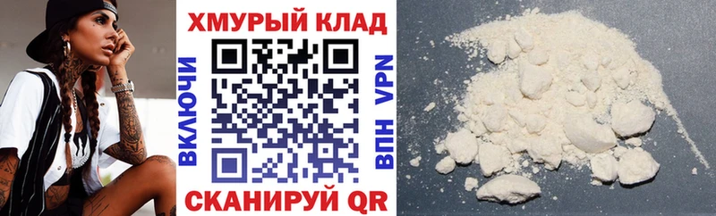 Героин Heroin Талица