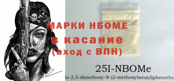 марихуана Краснотурьинск