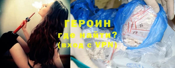 jwh Краснослободск