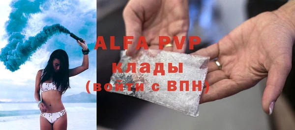 jwh Краснослободск