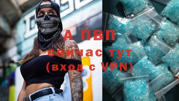 jwh Краснослободск