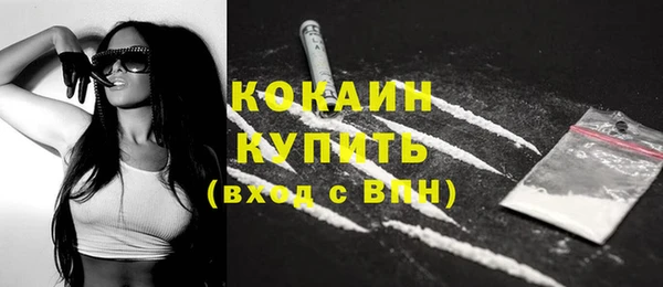 марихуана Краснотурьинск