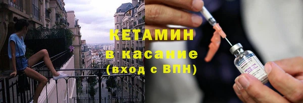 а пвп мука Красноперекопск