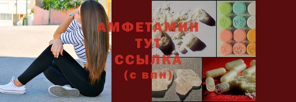 марихуана Краснотурьинск
