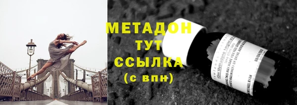 а пвп мука Красноперекопск