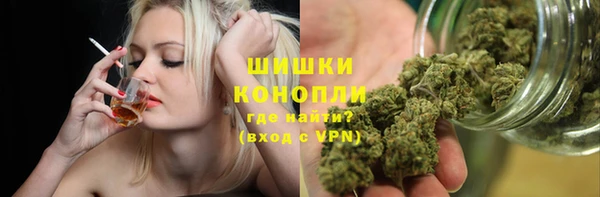 COCAINE Домодедово