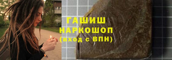 марихуана Краснотурьинск