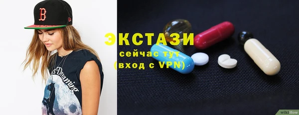 jwh Краснослободск