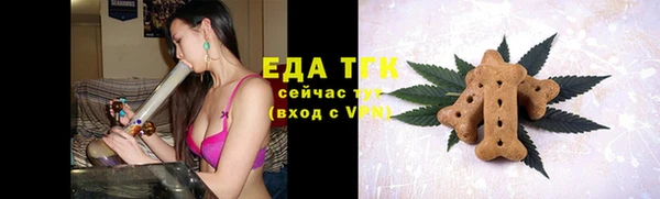 марихуана Краснотурьинск