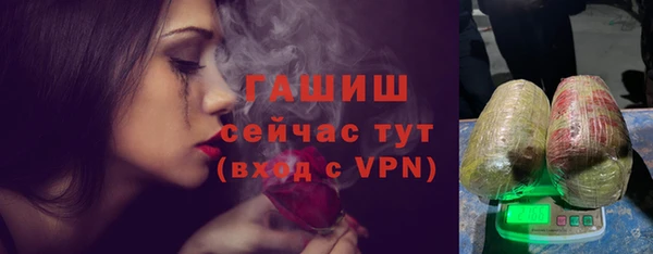 марихуана Краснотурьинск