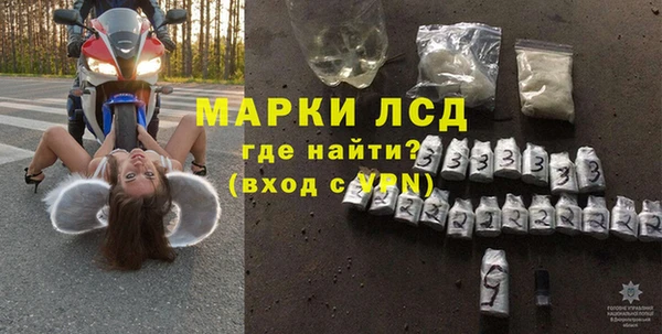jwh Краснослободск