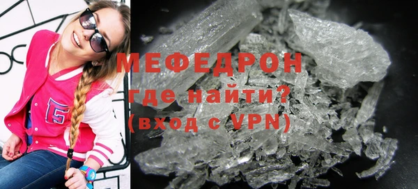jwh Краснослободск
