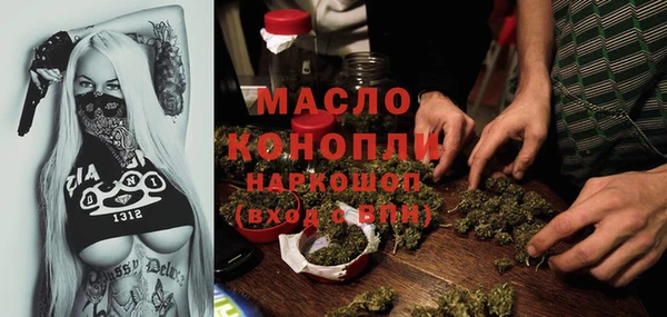 марихуана Краснотурьинск