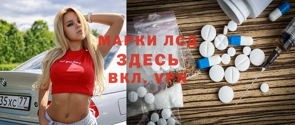 марихуана Краснотурьинск