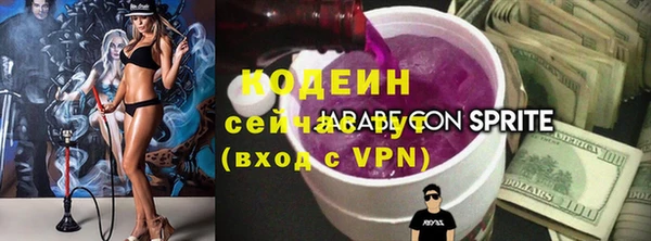jwh Краснослободск