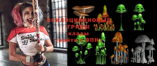 марихуана Краснотурьинск