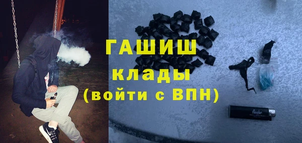 марихуана Краснотурьинск