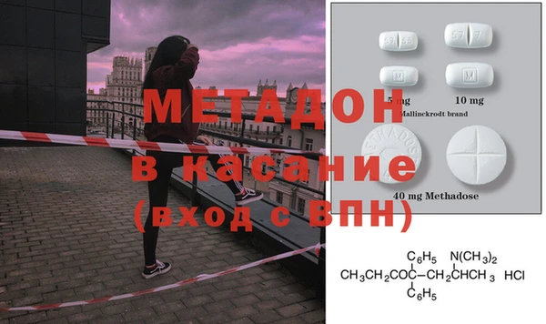 марихуана Краснотурьинск