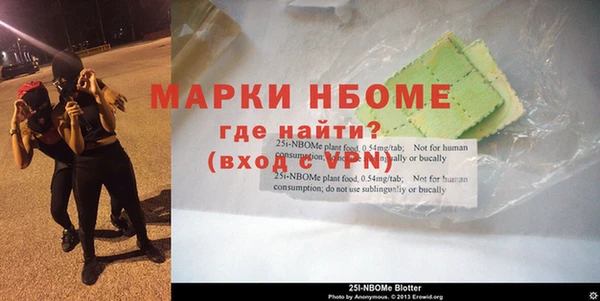 а пвп мука Красноперекопск