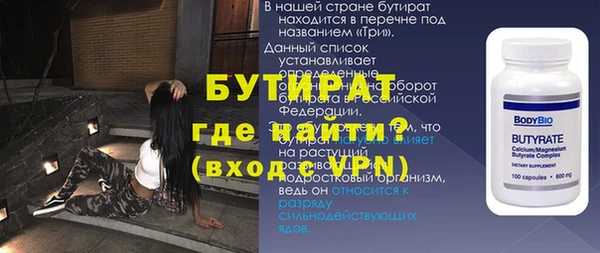 марихуана Краснотурьинск