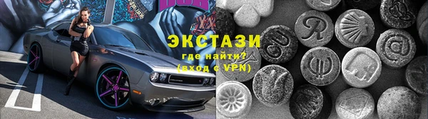 марихуана Краснотурьинск
