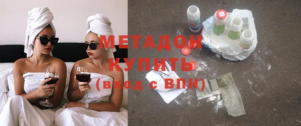 jwh Краснослободск