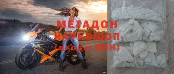 а пвп мука Красноперекопск