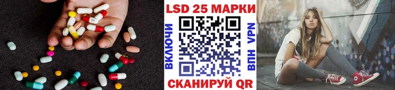 дарнет шоп MEGA ONION мориарти наркотические препараты Талица ЛСД экстази кислота