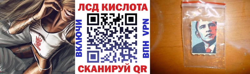 хочу   Талица  Марки N-bome 1,8мг 