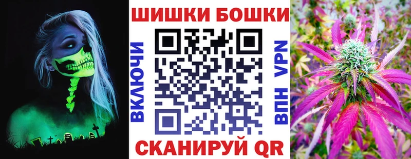 МАРИХУАНА тримм  Талица 